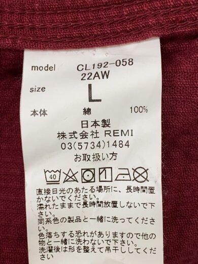 商品画像：ジャケット/L/コーデュロイ/BRD/CL192-058 4