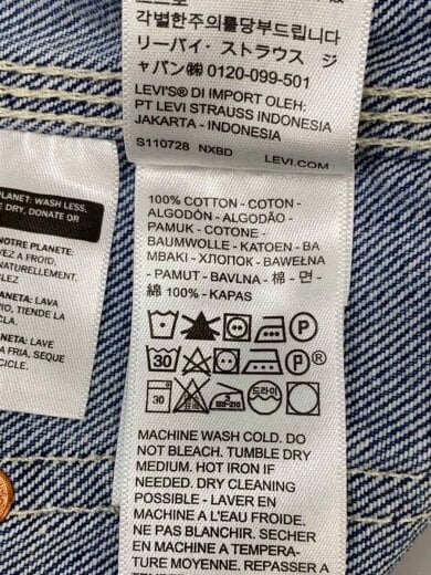 商品画像：Gジャン/S/コットン/IDG/PC9-A7139-0000 4