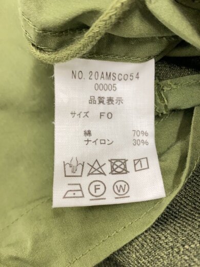 商品画像：ジャケット/--/コットン/KHK/20AMSCO54/コットンフードジャケット/PARK PARKA 4