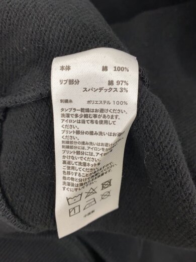 商品画像：PENTHHOUSE BOYS/パーカー/XL/コットン/BLK 4