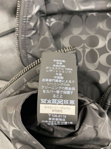 商品画像：レザージャケット・ブルゾン/M/牛革/BLK/無地/F75706// 4