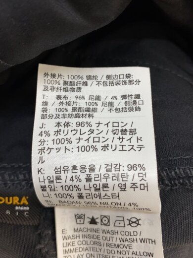 商品画像：カーゴパンツ/M/ナイロン/GRY/CV0656-070// 5