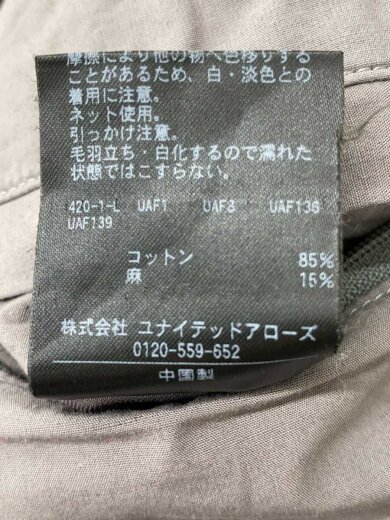 商品画像：ショートパンツ/M/コットン/GRY/無地/8119-186-0151// 5