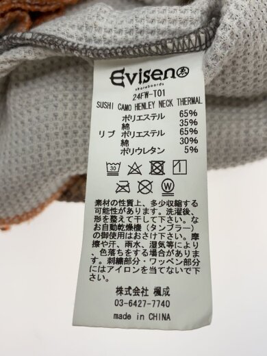 商品画像：長袖Tシャツ/XL/ポリエステル/BRW/24FW-T01// 5