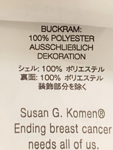 商品画像：Breast Cancer Awareness Box Logo/7 3/8/カモフラ/メンズ// 6