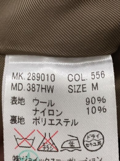 商品画像：ジャケット/M/ウール/RED/オンブレCK 4
