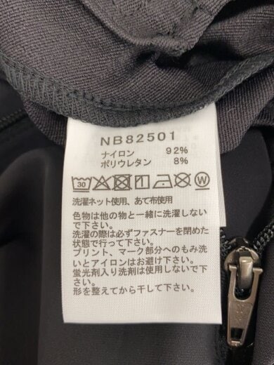 商品画像：ALPINE LIGHT PANT_アルパインライトパンツ/XL/ナイロン/BLK// 5