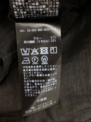 商品画像：長袖シャツ/FREE/--/BLK/25-050-900-0832-1-0// 4