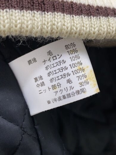 商品画像：スタジャン/XL/ウール/BEG 4