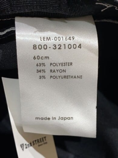 商品画像：バケットハット/--/ポリエステル/BLK/メンズ/800-321004 6