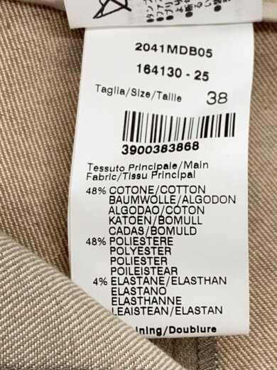 商品画像：ガウチョパンツ/ボトム/38/コットン/BEG/2041MDB05 5