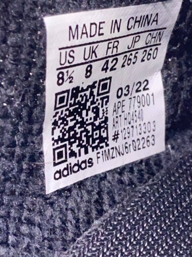 商品画像：YEEZY BOOST 350 V2_イージー ブースト 350 V2/26.5cm/BLK 5