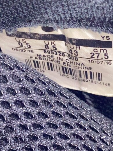 商品画像：AIR FOAMPOSITE ONE XX/エアホームポジット/ブルー/895320-500/27.5cm/BLU 5