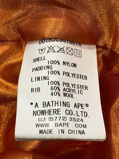 商品画像：MA-1/シャーク/フライトジャケット/L/ナイロン/BLK/001HJC301007X 4