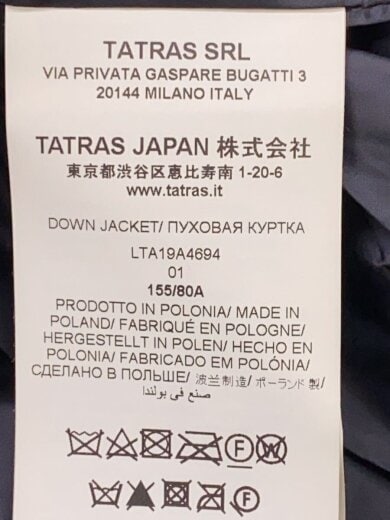 商品画像：POLITEAMA/ダウンジャケット/1/ナイロン/BLK/LTA19A4694 4