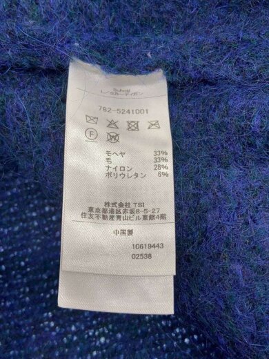 商品画像：カーディガン(厚手)/L/モヘア/BLU/782-5241001 4
