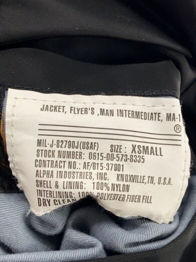 商品画像：00s/フライトジャケット/XS/ナイロン/BLK/0615-00-573-8335 4