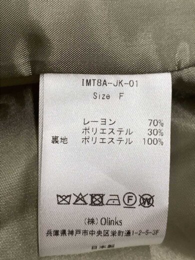 商品画像：Immatereal/ジャケット/FREE/レーヨン/KHK/IMT8A-JK-01 4