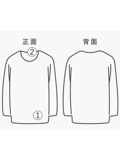 商品画像：スウェット/XL/コットン/GRY/無地// 7