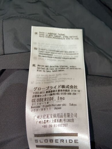 商品画像：フリースジャケット/L/ポリエステル/BLK/無地/BE-71024W 5