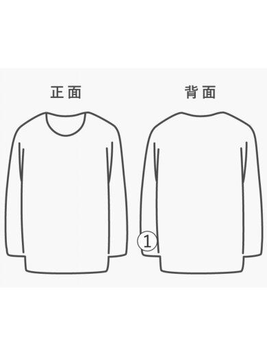 商品画像：長袖Tシャツ/S/コットン/BRW/無地/ES2260 6