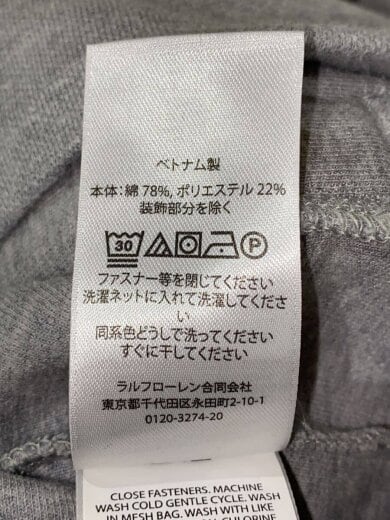 商品画像：ジャケット/L/コットン/GRY 5