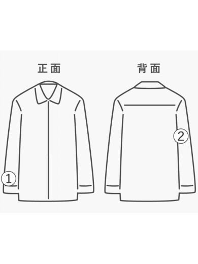 商品画像：長袖シャツ/M/コットン// 8