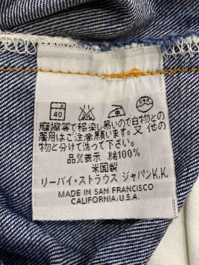 商品画像：ボトム/32/コットン/IDG/551-0006 5