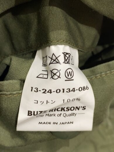 商品画像：ボトム/--/コットン/KHK 6