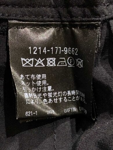 商品画像：ボトム/L/ナイロン/BLK/無地/1214-177-9662// 5