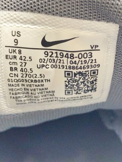 商品画像：AIR MORE UPTEMPO 96/エアモアアップテンポ/グレー/921948-003/27cm/GRY// 5