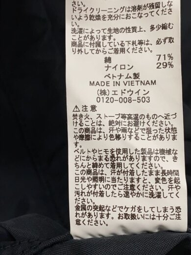 商品画像：M-65/モッズコート/XL/コットン/BLK/無地/TA1627-001// 5