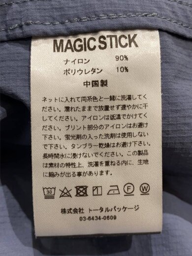 商品画像：半袖シャツ/L/ナイロン/BLU/無地// 4