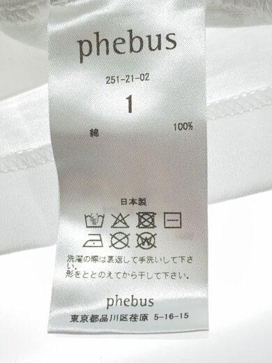 商品画像：TWO BIRDS T-SHIRT/半袖カットソー/1/コットン/WHT/251-21-02// 4