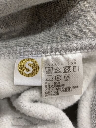商品画像：パーカー/XXL/コットン/GRY/無地 4