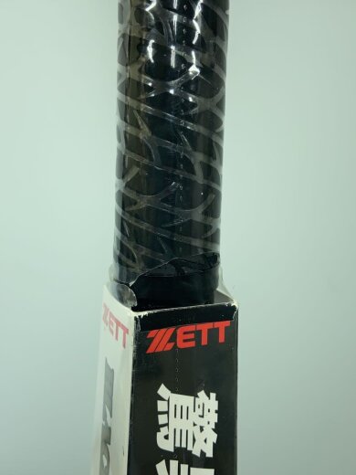 商品画像：野球用品/BLK/ゼット/軟式用 5