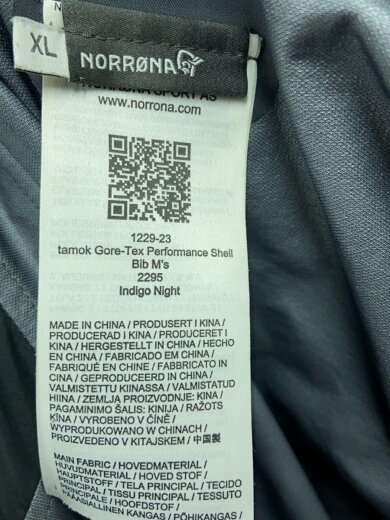 商品画像：1229-23 Tamok Gore-Tex Performance Shell Bib/ウェアー/XL/NVY/1229-23 3