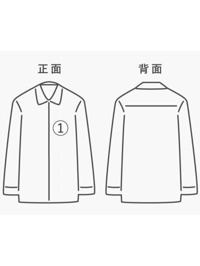 商品画像：半袖シャツ/FREE/ウール/NVY/GM212-50260 8