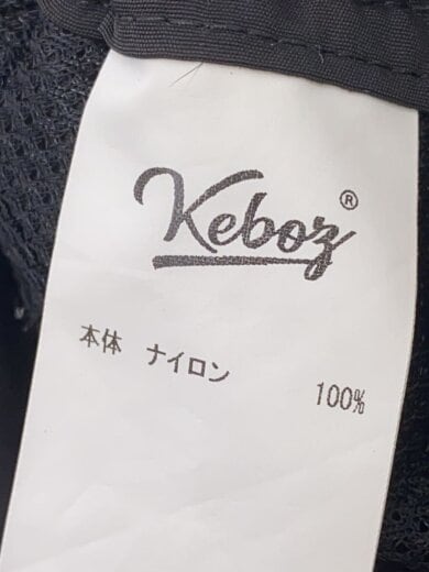 商品画像：SUPPLEX CONVERTIBLE PANTS/ボトム/L/ナイロン/BLK 5