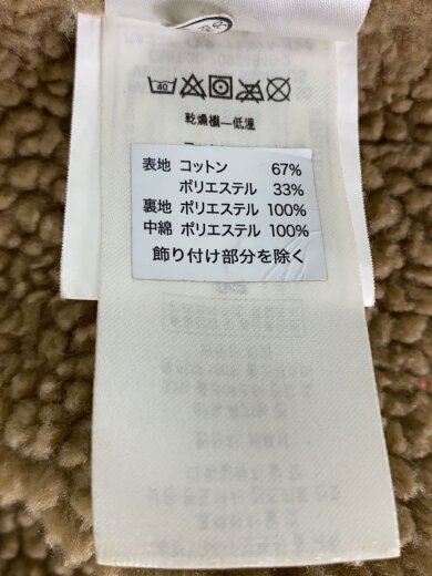 商品画像：メープル・グローブ・キャンバス・ジャケット_カーキ/S/コットン/KHK 5