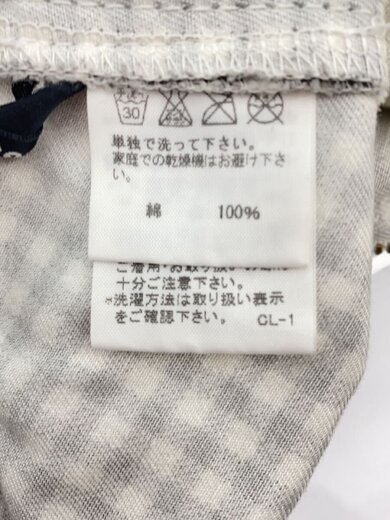 商品画像：サルエルパンツ/3/コットン/GRY/ギンガムCK/MB01FF766 5
