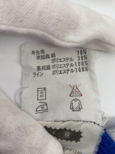商品画像：トップス/3/ポリエステル/BLU/TAD-30// 5