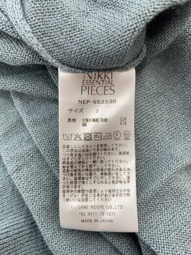 商品画像：NIKKI PICECES/半袖シャツ/3/コットン/IDG/NEP-SS2530 4