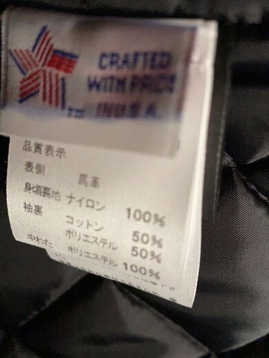 商品画像：ダブルライダースジャケット/38/馬革/BLK/7825950018 4