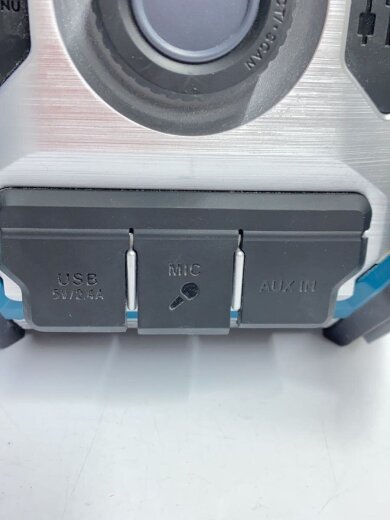 画像：makitaラジオ 充電式ラジオ MR113 [青]7