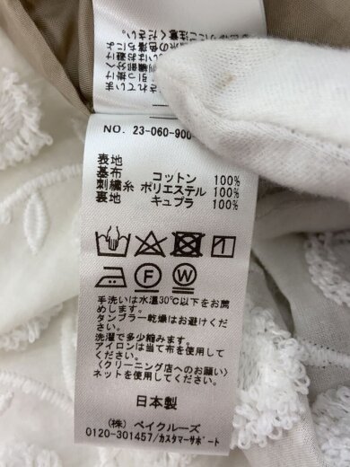 商品画像：ジャガード刺繍タイトイージースカート/36/コットン/WHT/23060900133040 5