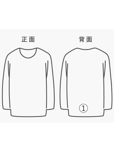 商品画像：スウェット/M/コットン/BEG/無地/20-070-470-6050-1-0 8