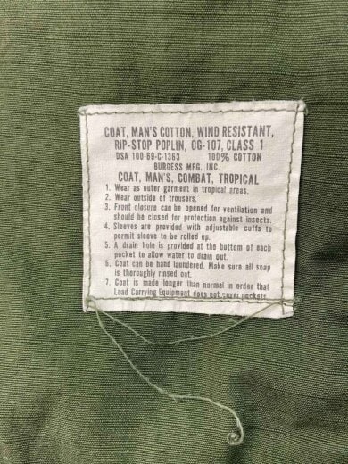 画像：US.ARMY69年会計/LARGE-SHORT/ジャングルファティーグジャケット/4th/L/コットン/KHK4