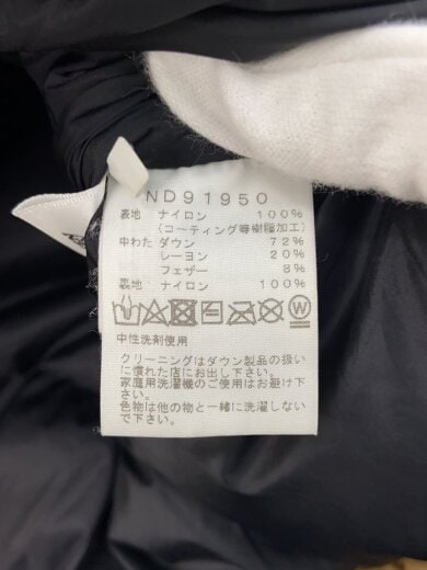 商品画像：BALTRO LIGHT JACKET_バルトロライトジャケット/L/ナイロン/CML 4