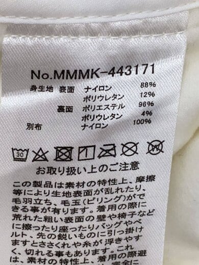 商品画像：3LAYERボンディングパーカー/7/ポリエステル/WHT/MMMK-443171 4